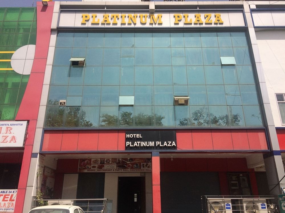 undefined Hotel Platinum Plaza 6