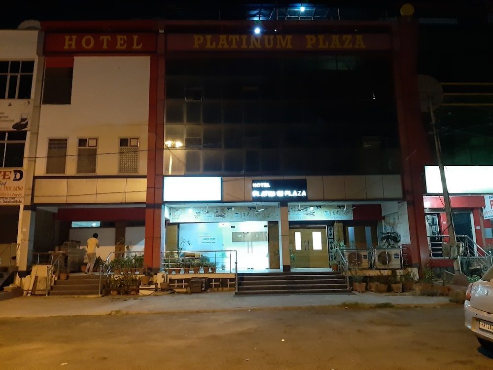 undefined Hotel Platinum Plaza 10
