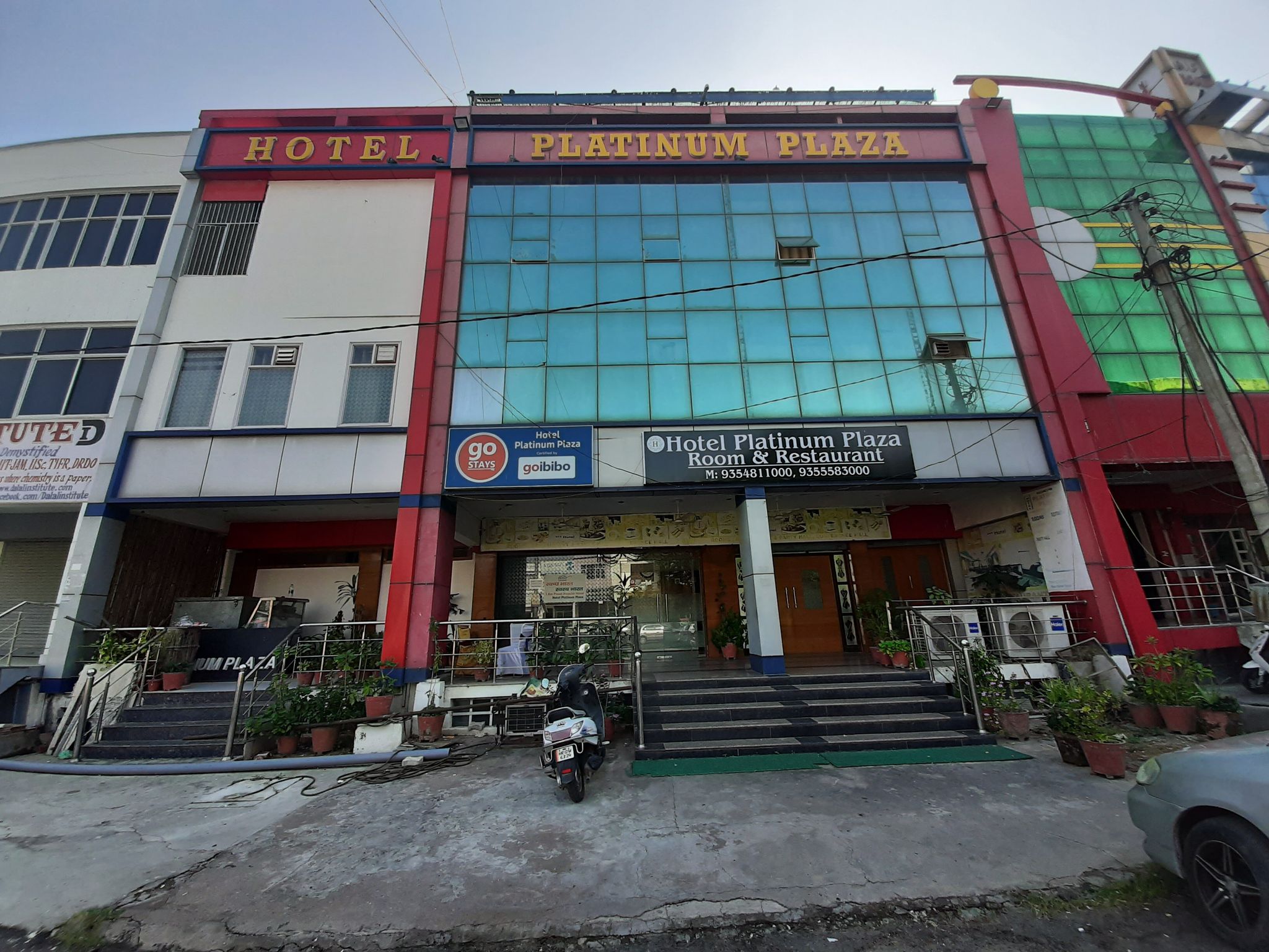 undefined Hotel Platinum Plaza