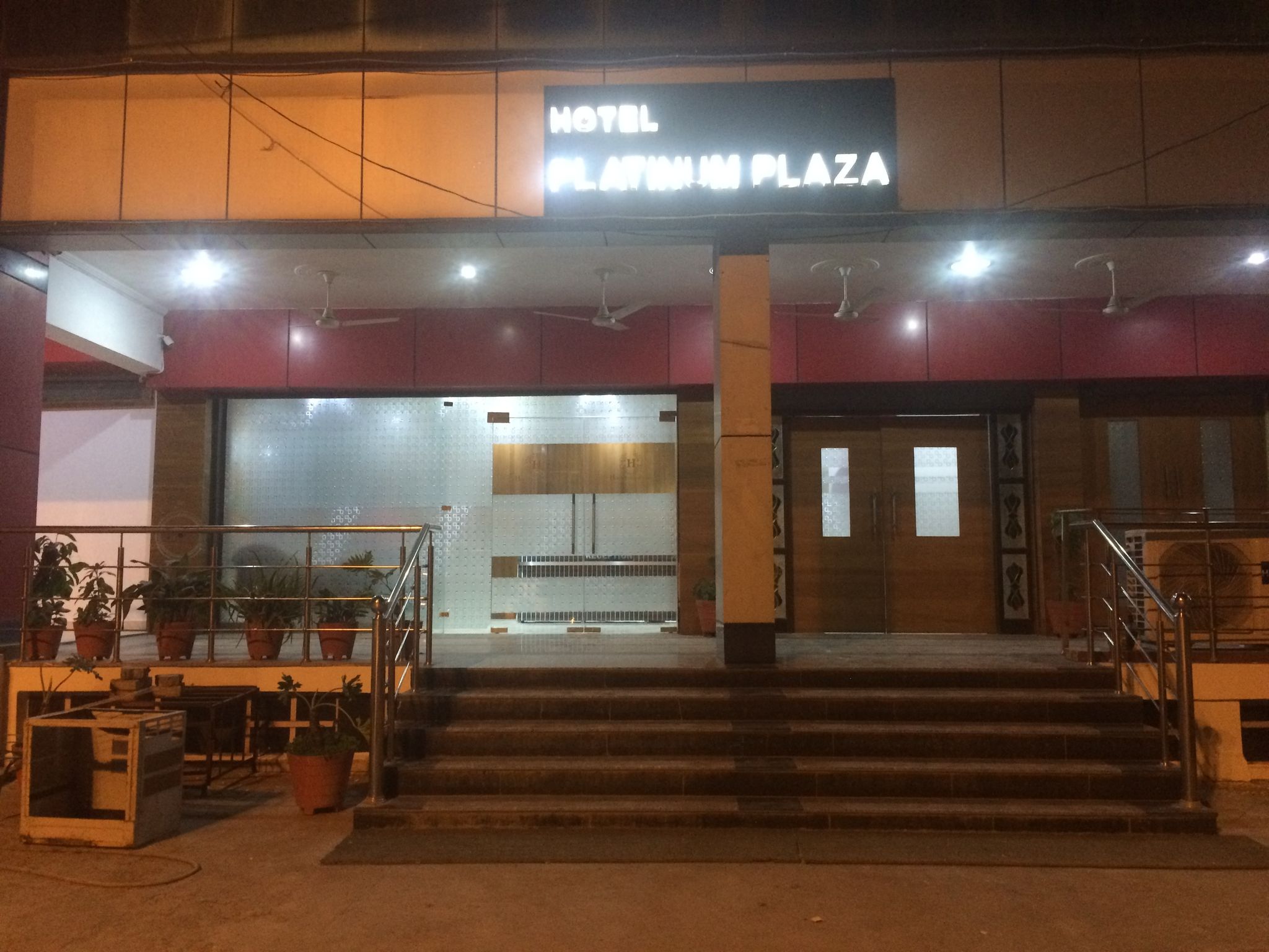 undefined Hotel Platinum Plaza 7