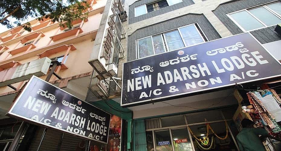 Adarsh Lodge