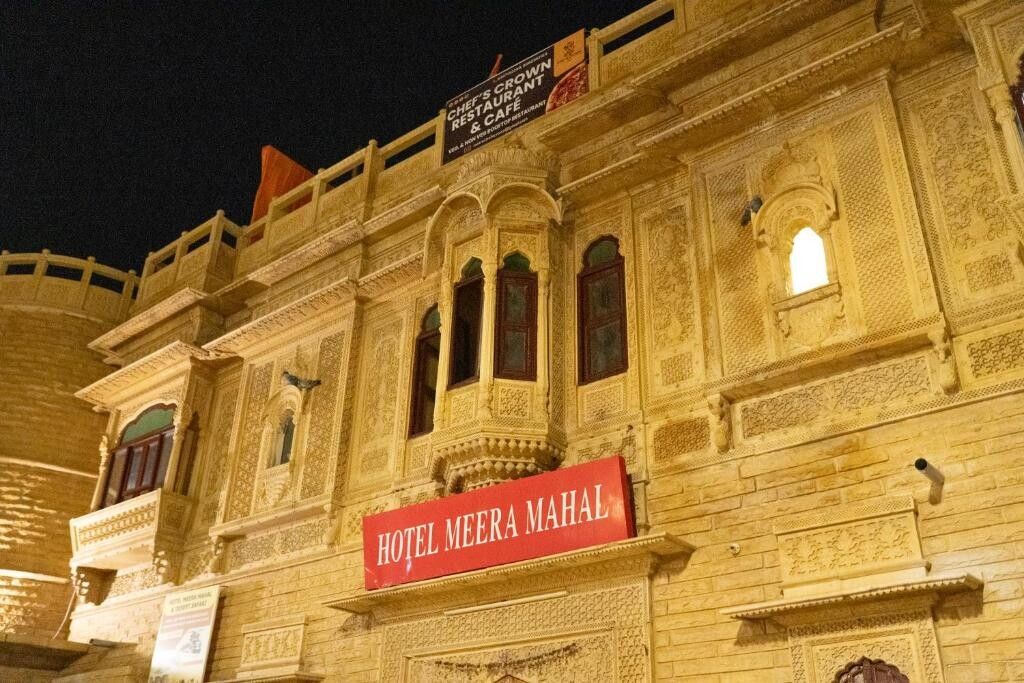 undefined Meera Mahal Palace