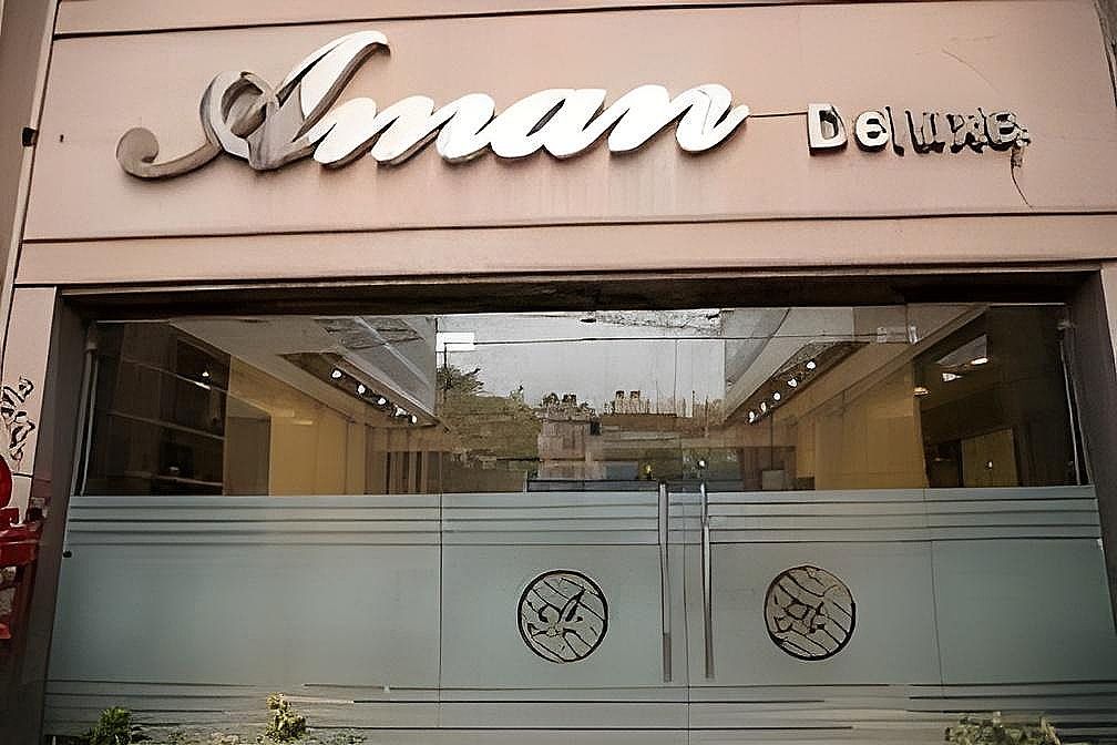 undefined Hotel Aman Deluxe 7