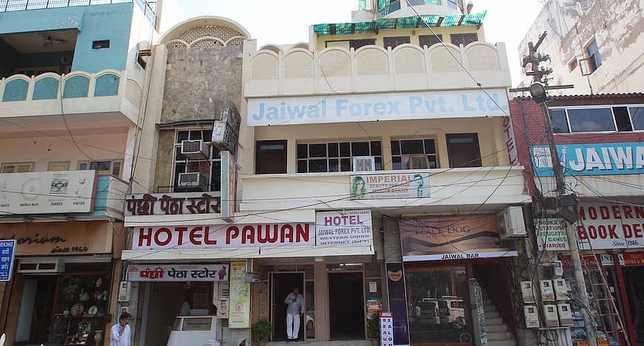 Hotel Pawan