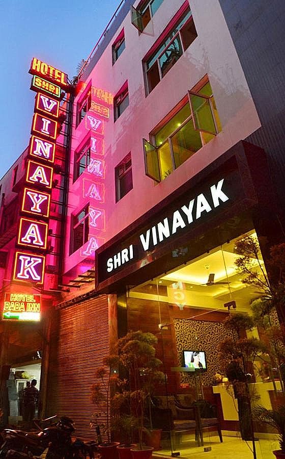undefined Hotel Shri Vinayak at New Delhi Railway Station-By RCG Hotels
