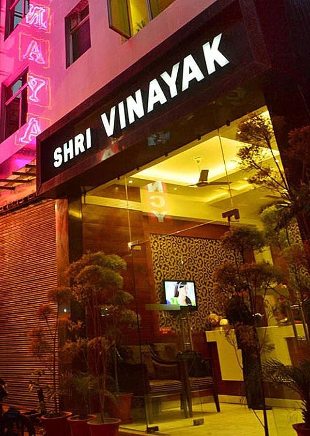 undefined Hotel Shri Vinayak at New Delhi Railway Station-By RCG Hotels 10