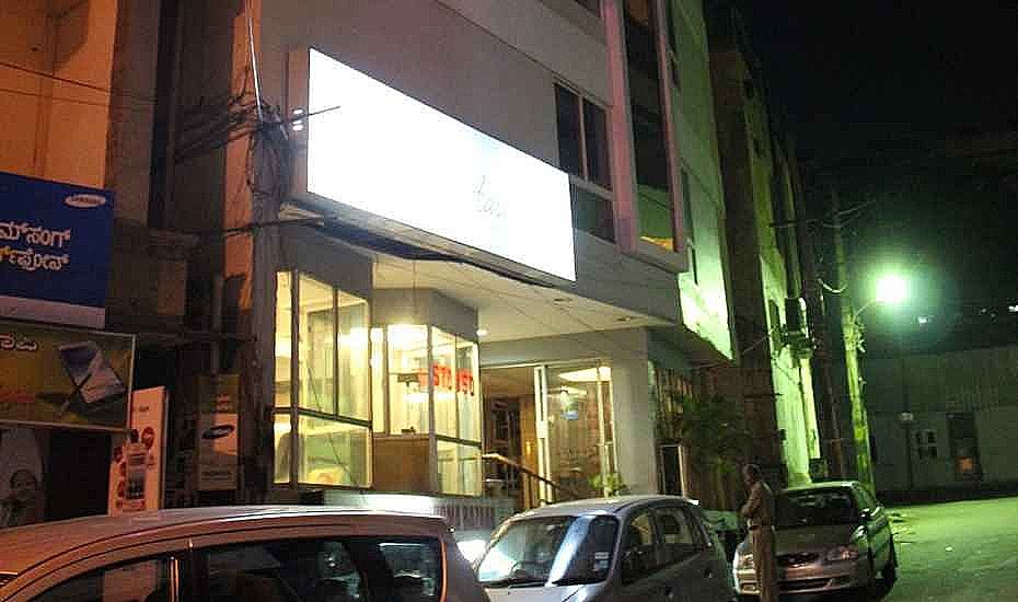 undefined Hotel Aashraya 8