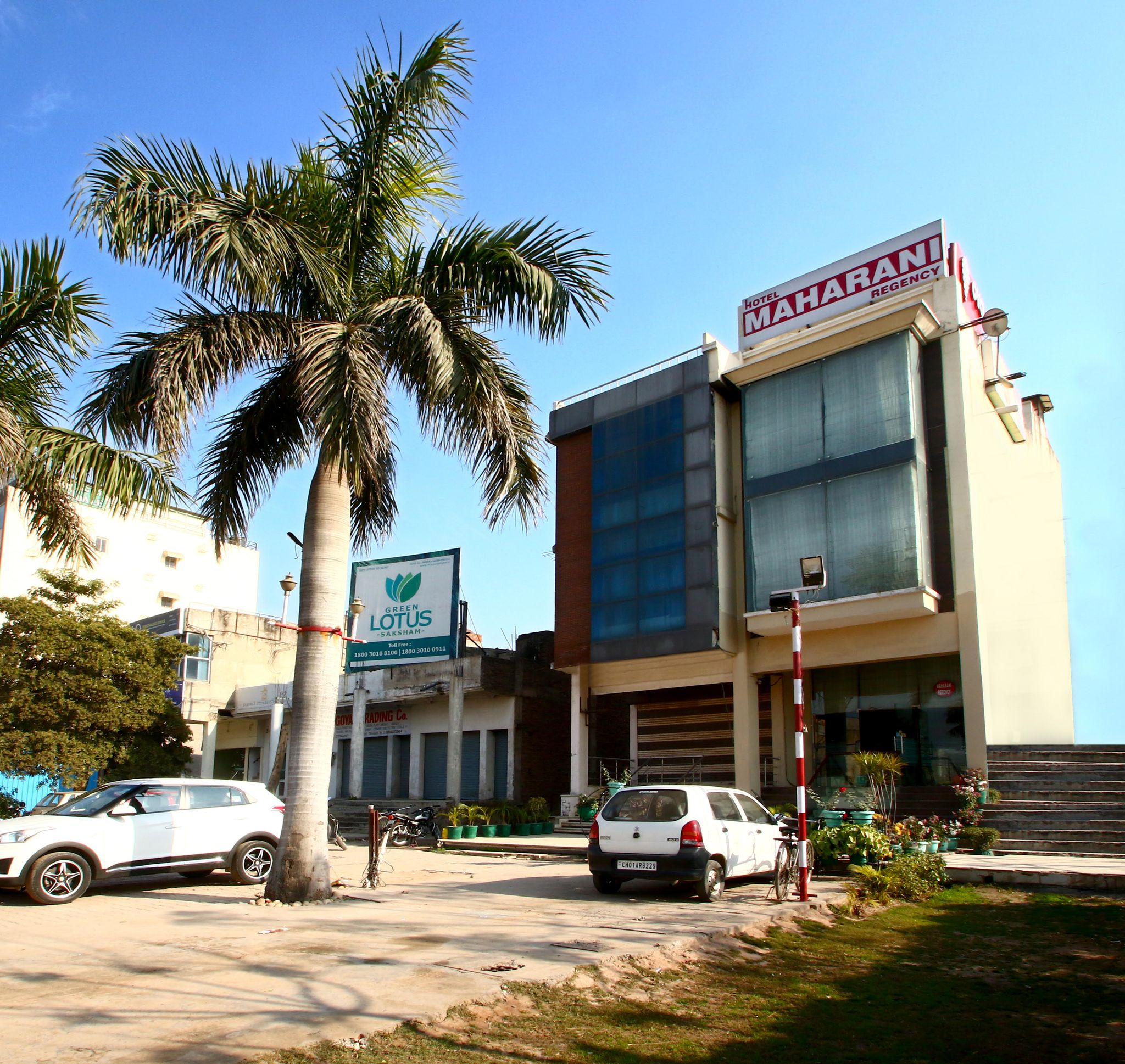undefined Hotel Maharani Regency 9