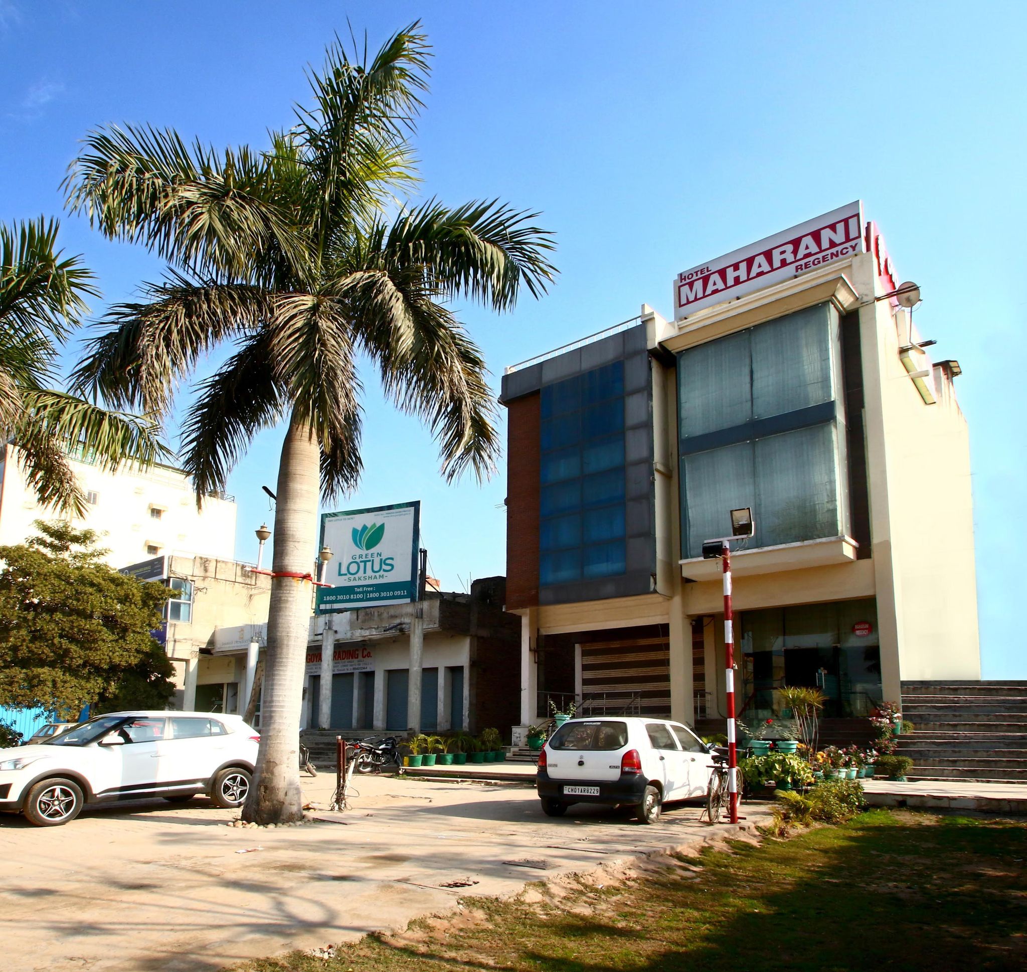 undefined Hotel Maharani Regency 7