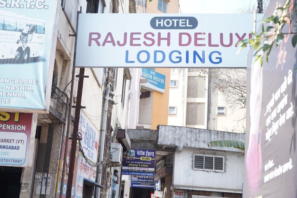 undefined Hotel Aashish Deluxe 6