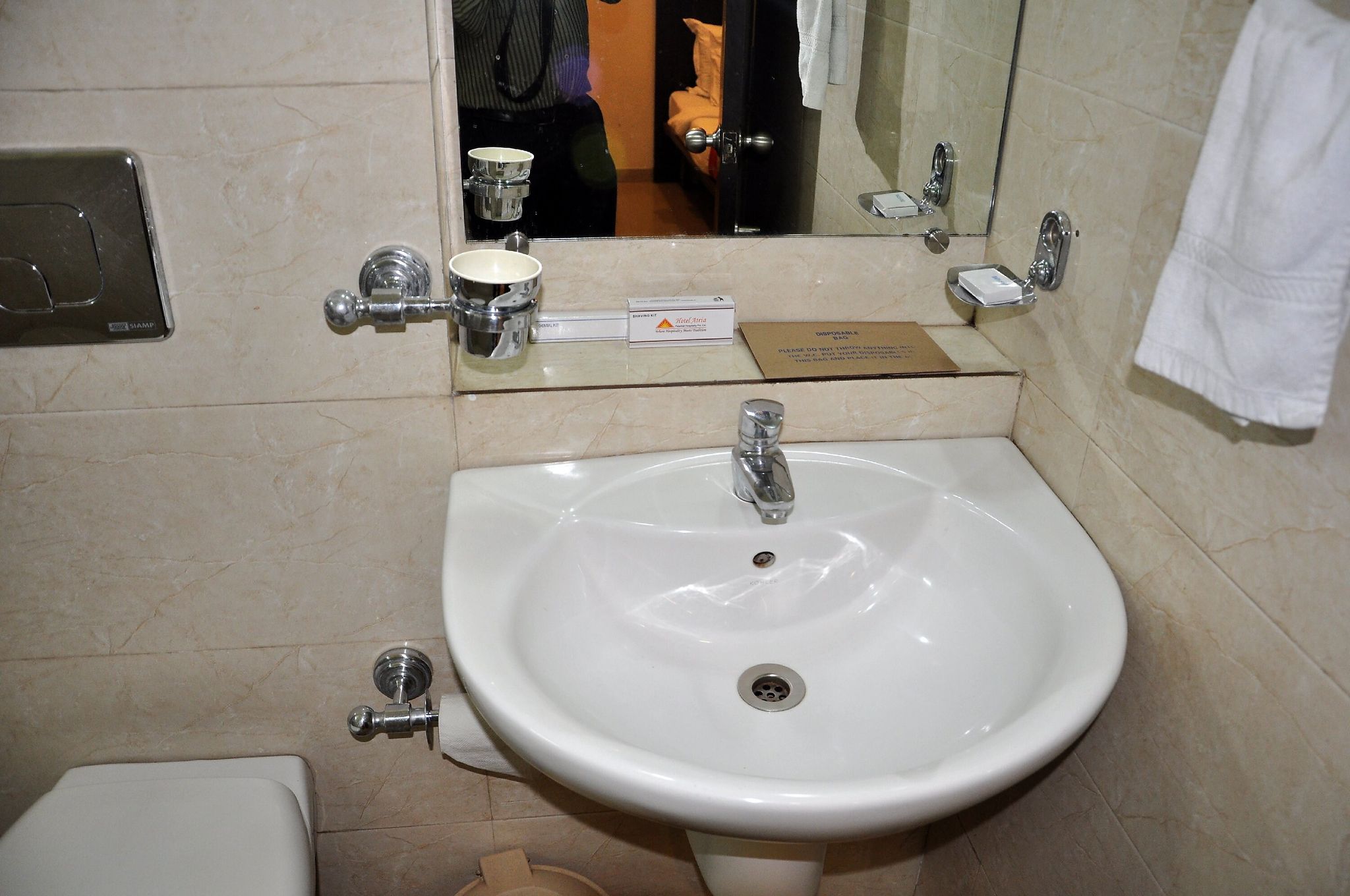 Hotel Atria, Kolhapur Deluxe AC Room 7