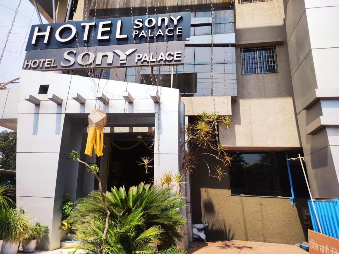 undefined Hotel Sony Palace, Kolhapur 6