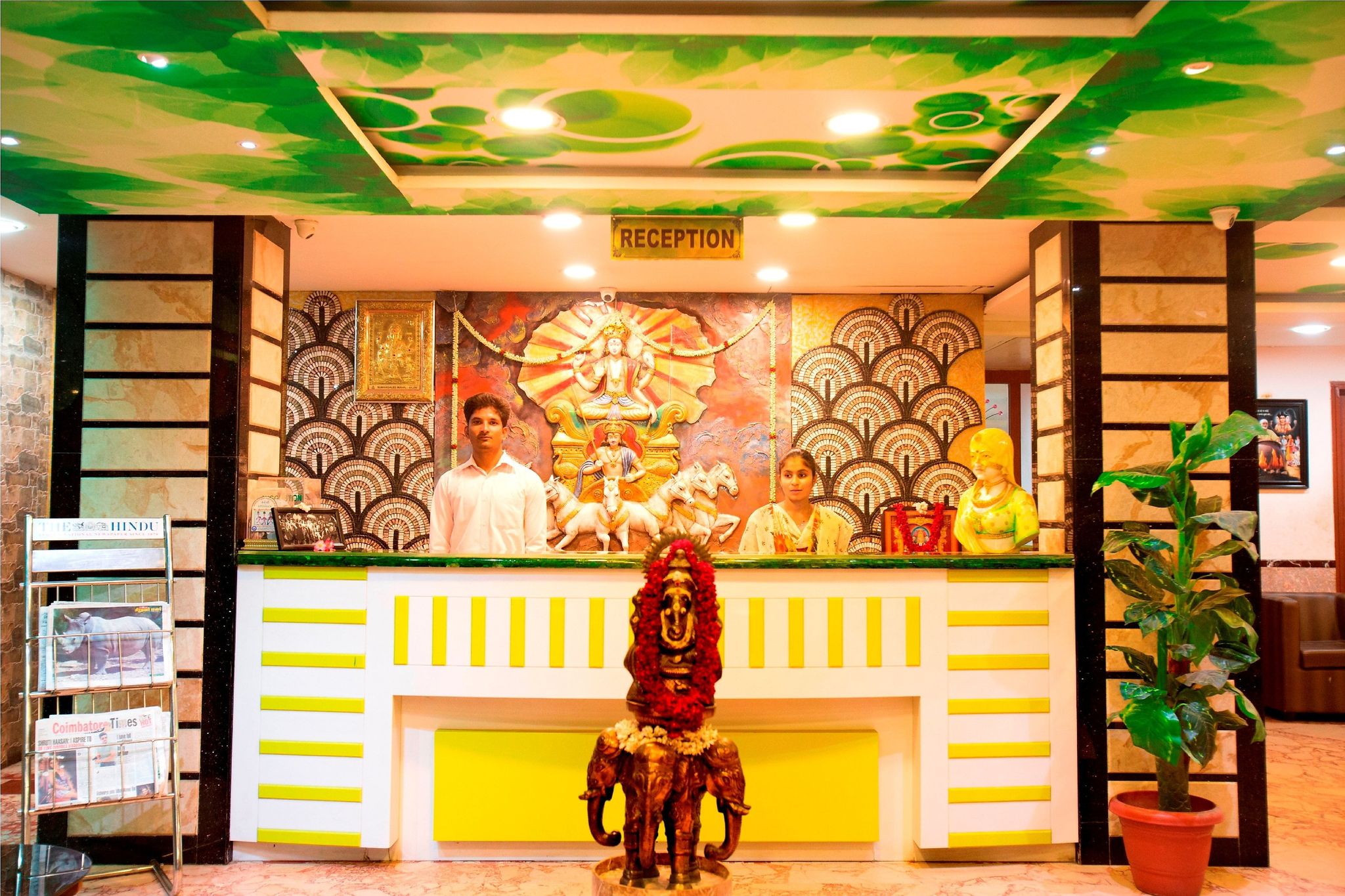 undefined Amrs Evergreen - Duplicate