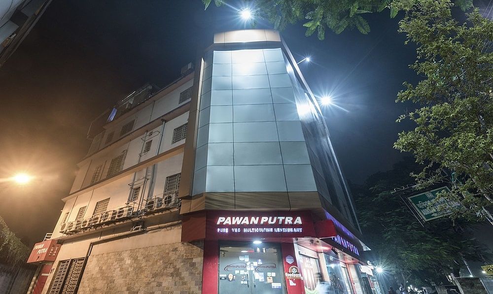 undefined Treebo Pawan Putra, Kankurgachi 7