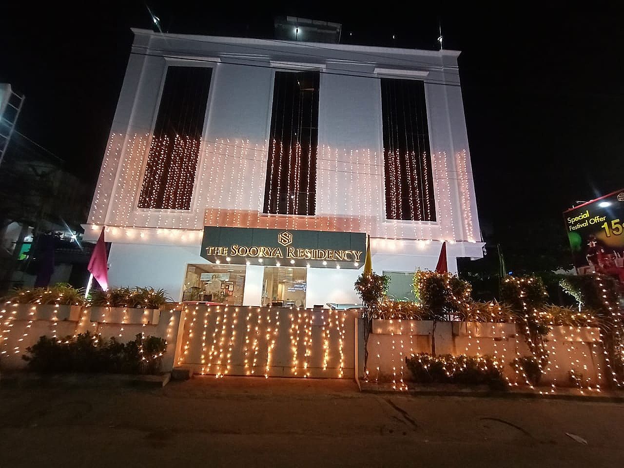 undefined The Soorya Residency