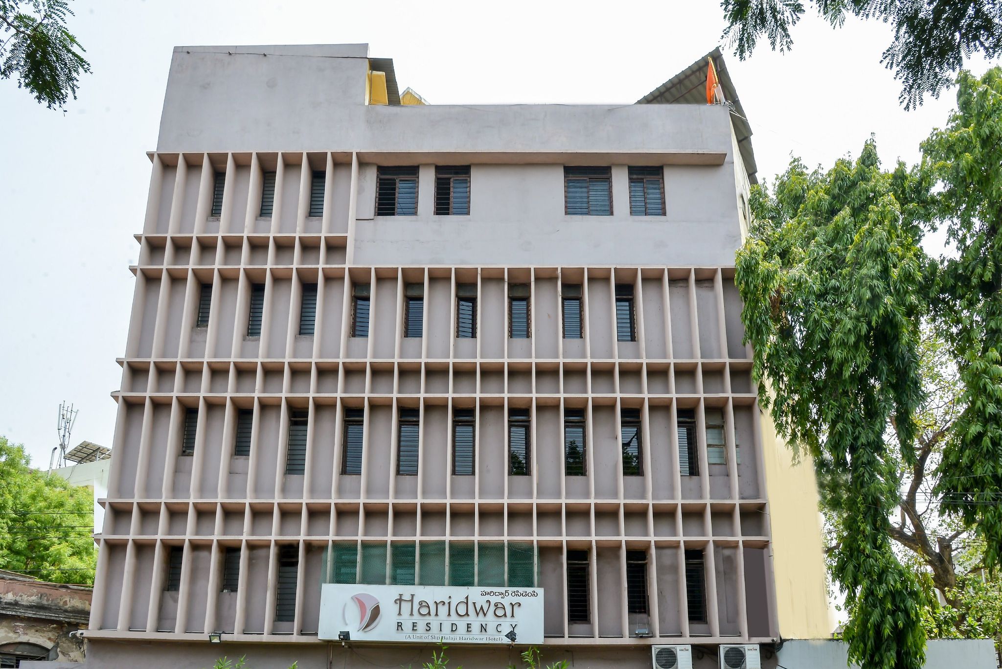 undefined Hotel Haridwar Residency