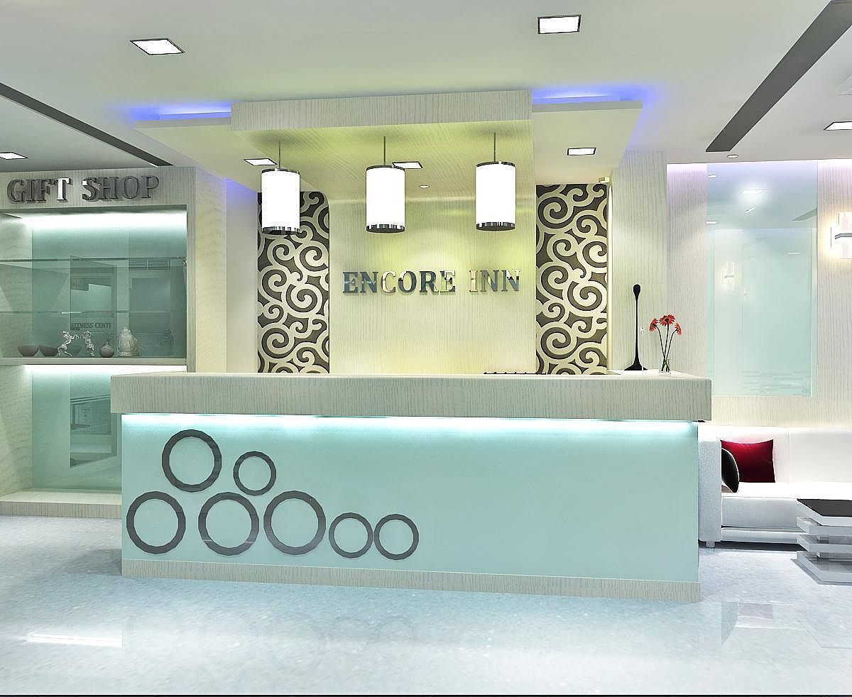 undefined THE REGAL PARK HOTEL 2