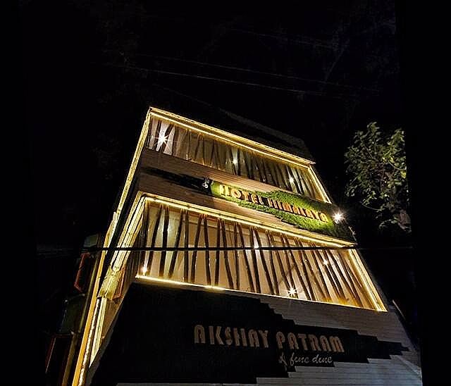 undefined Hotel Himalaya Haridwar @ Har Ki Pauri Road 6
