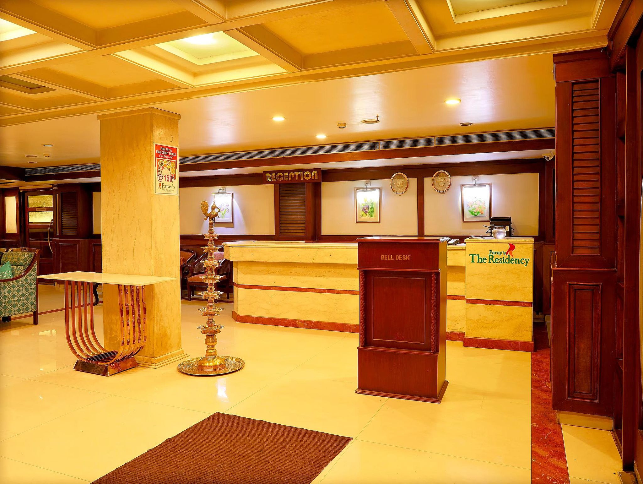 undefined Paray Residency 2