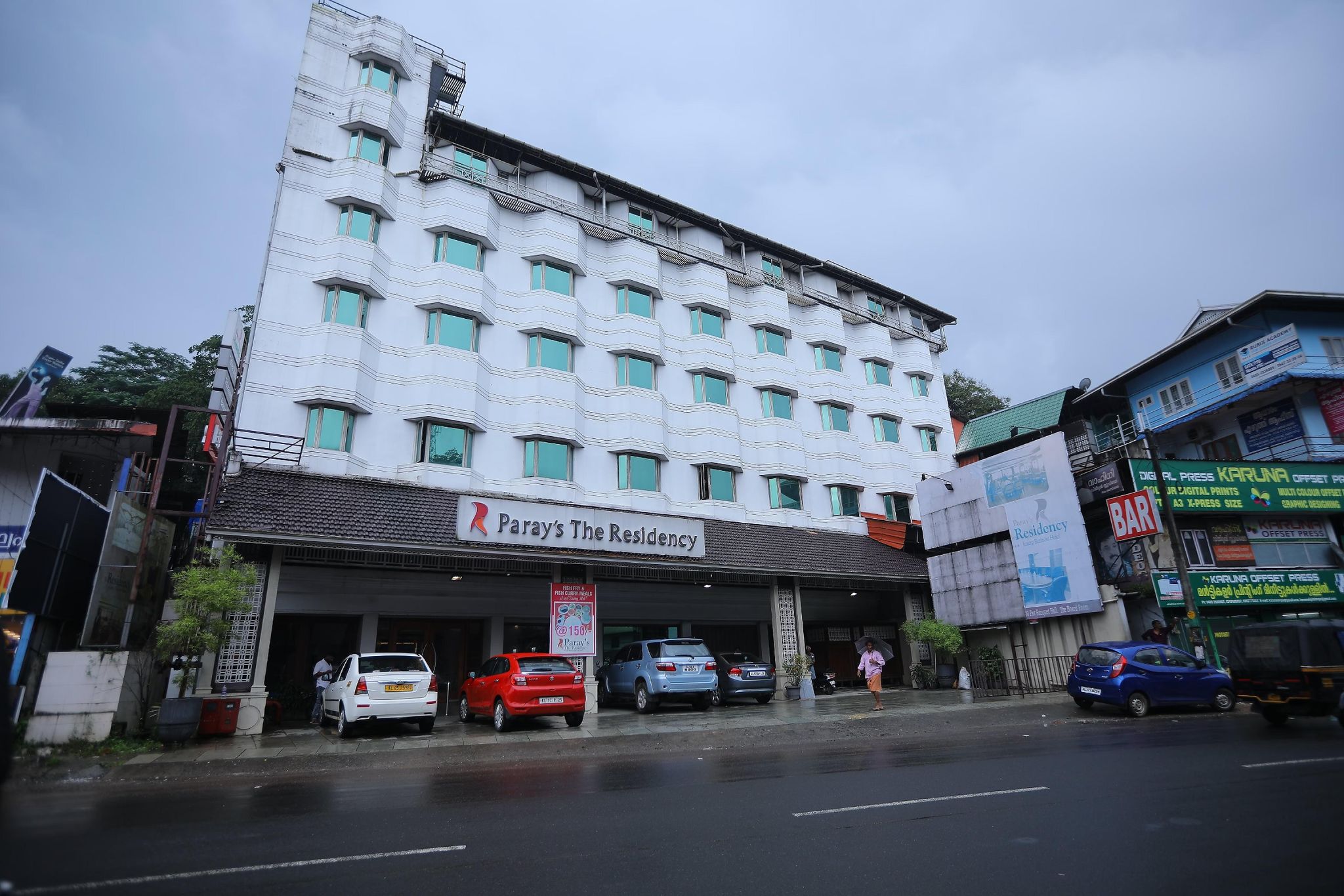 undefined Paray Residency