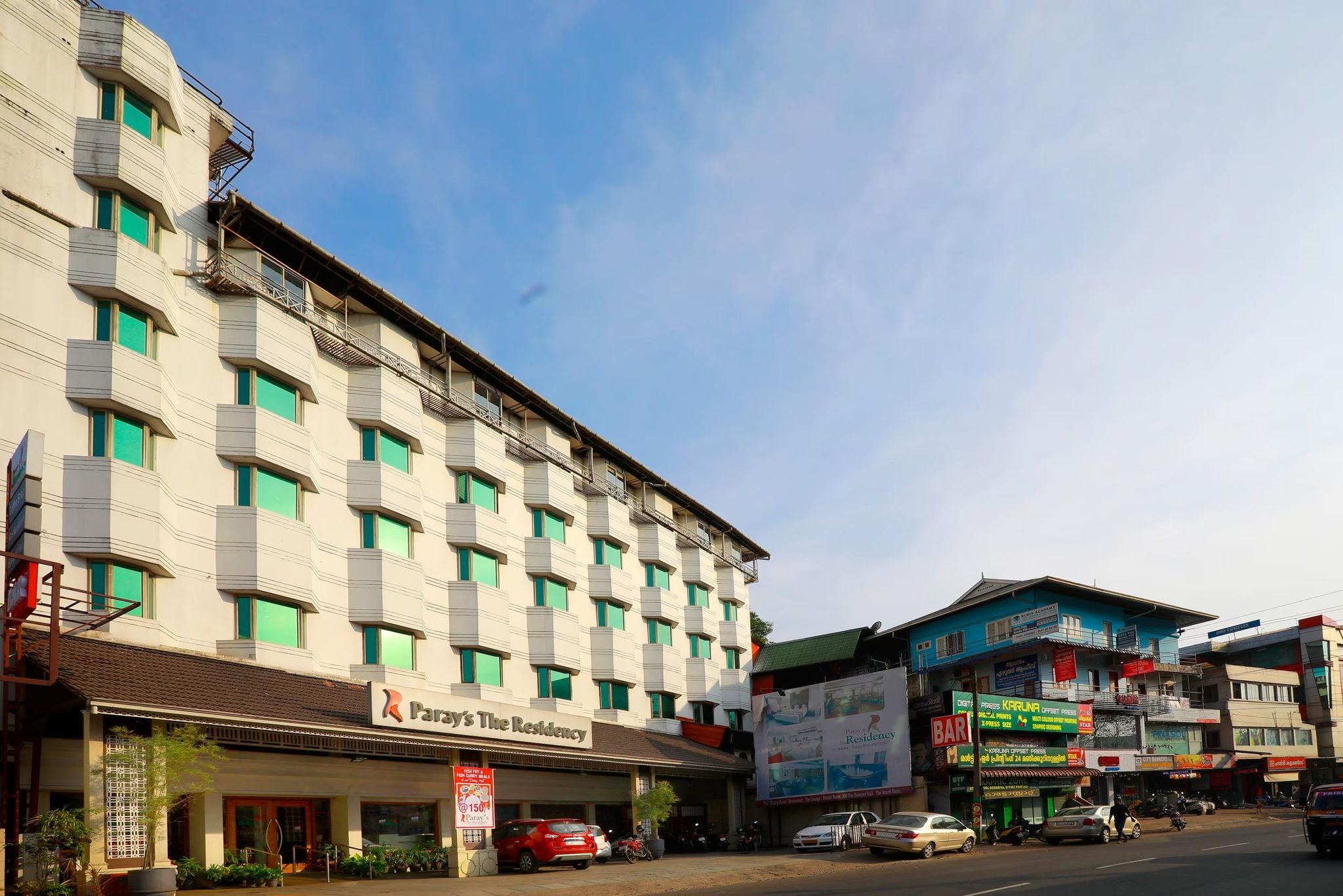 undefined Paray Residency 7