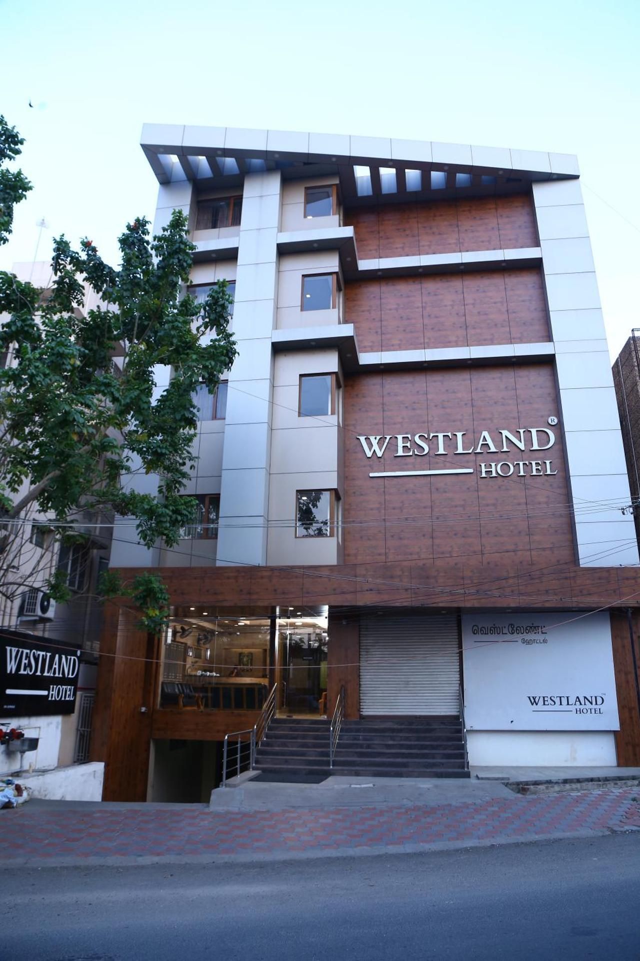 undefined Hotel Westland