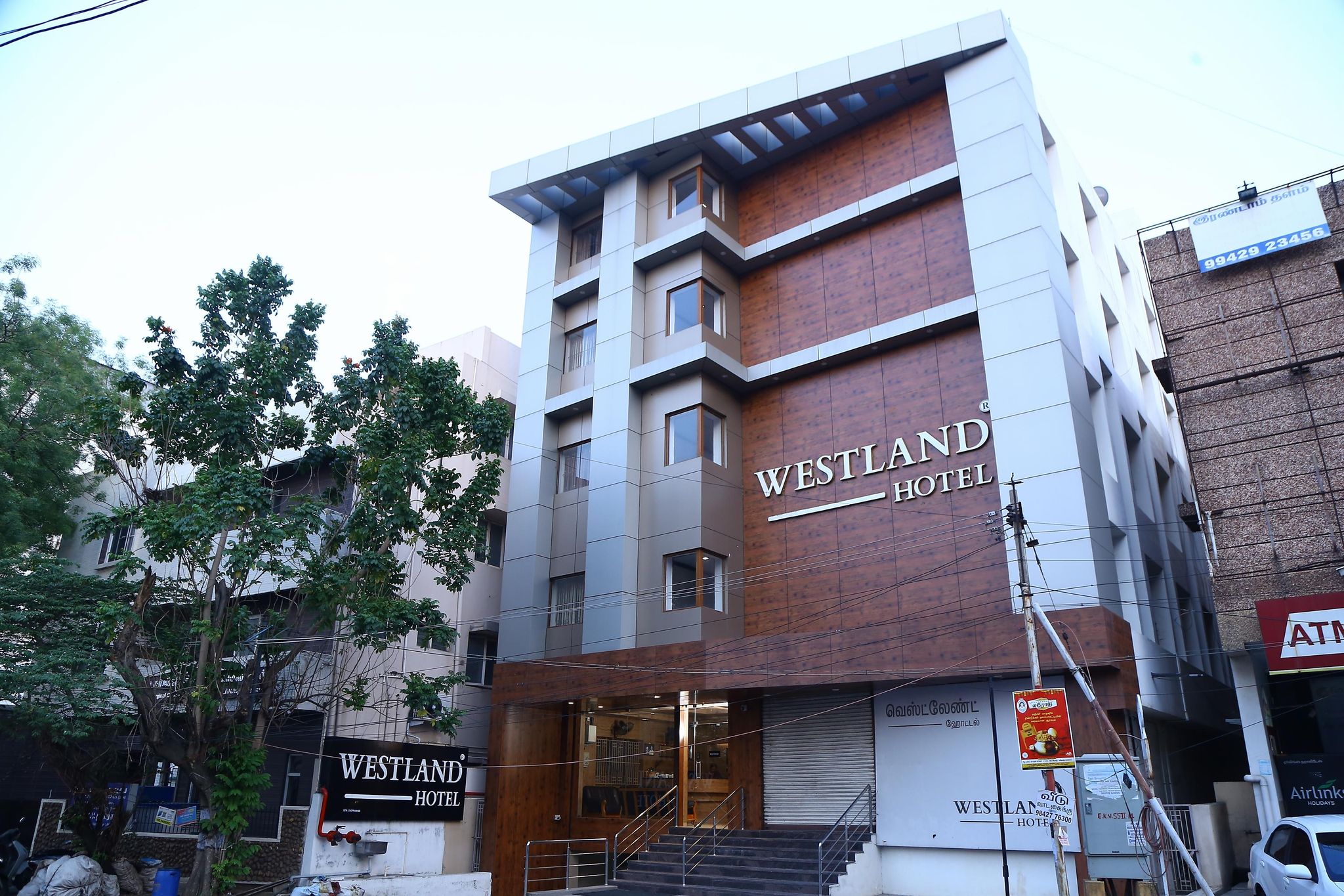 undefined Hotel Westland 2