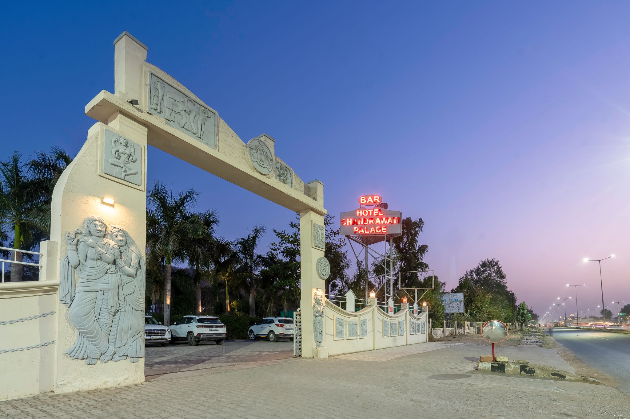 undefined Hotel Chandrawati Palace 3
