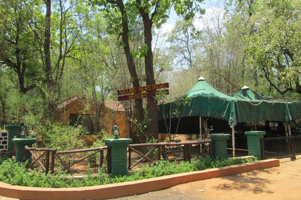 undefined Nature Heritage Resort 6