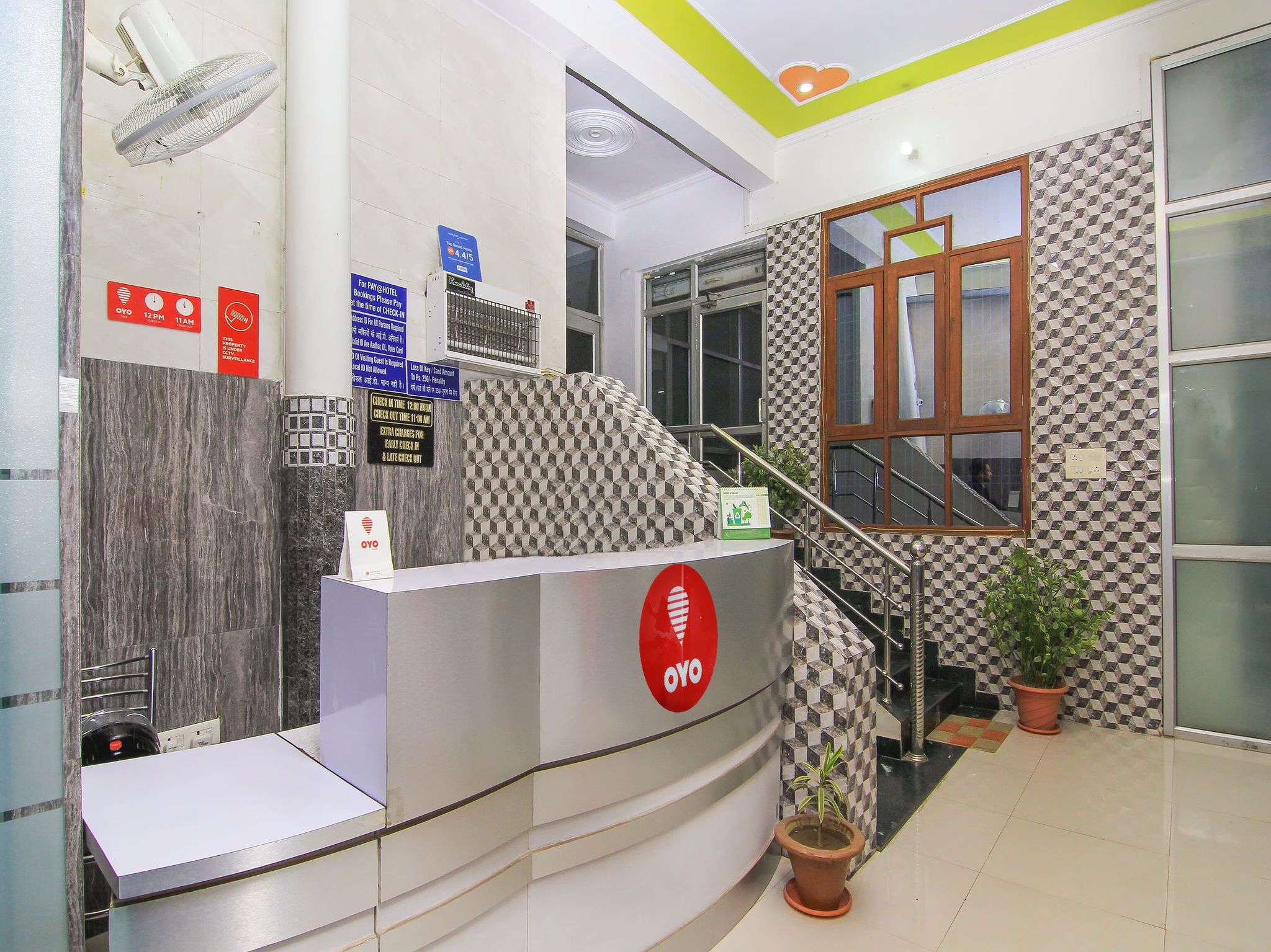 undefined Hotel SRG 2