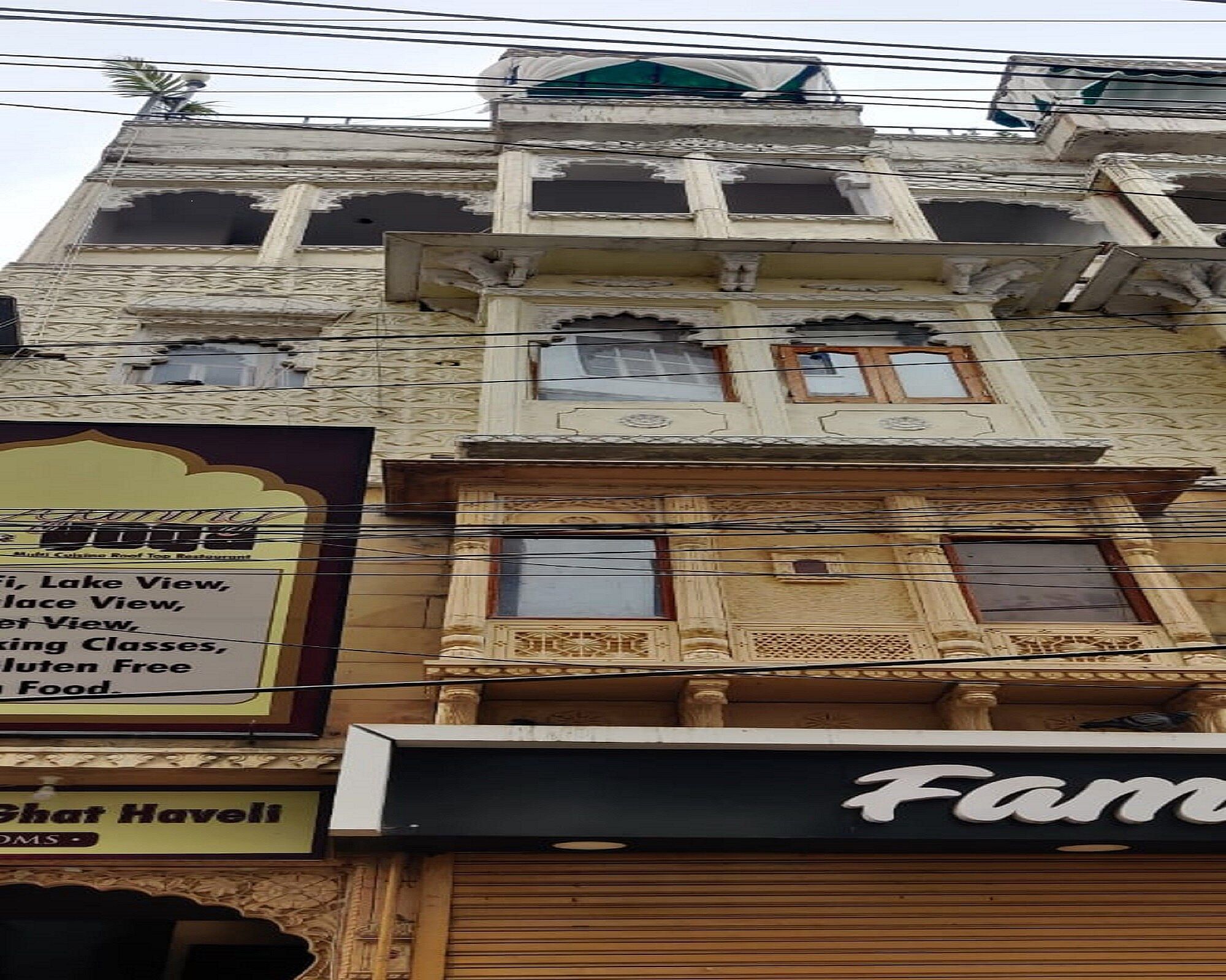 undefined Dhola Ghat Haveli 9