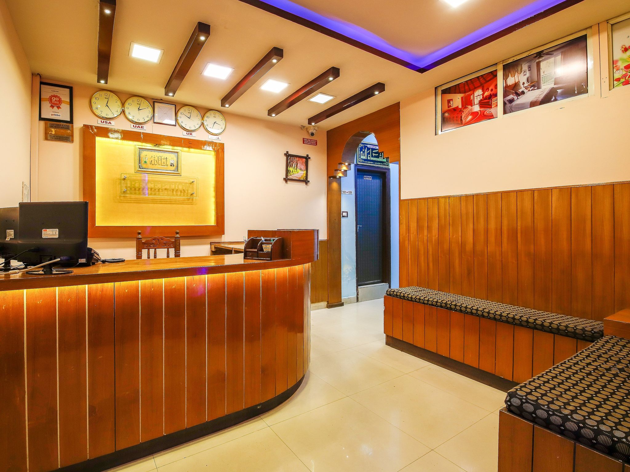 undefined Hotel A.T.G Royal Inn 2
