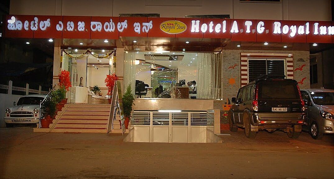 undefined Hotel A.T.G Royal Inn 6