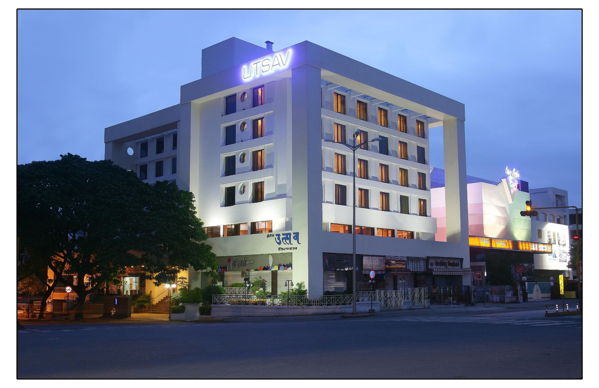 undefined Utsav Deluxe Hotel