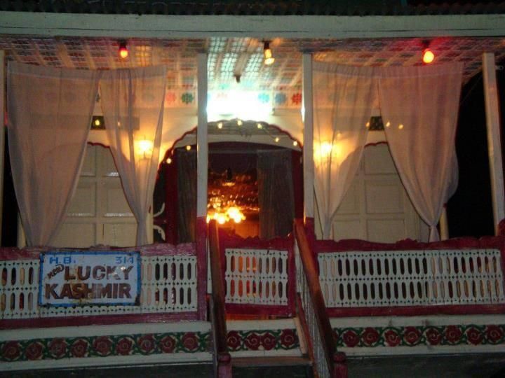 undefined New Lucky Kashmir Houseboats 7