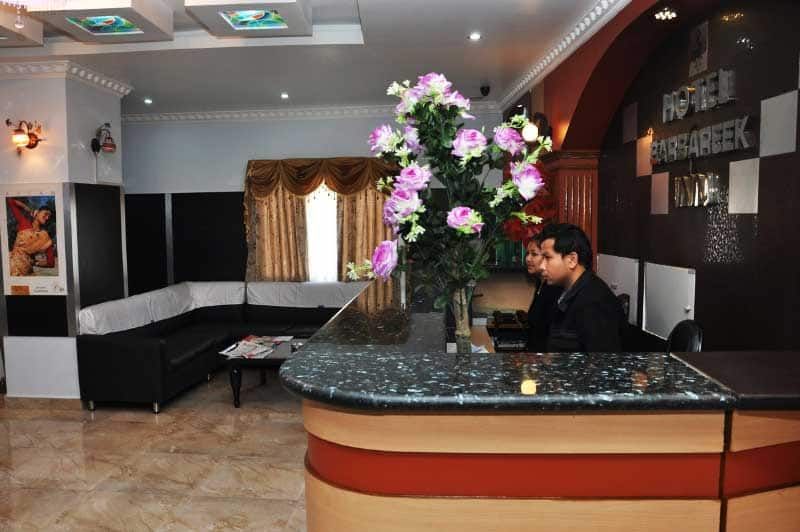 undefined Hotel Barbareek 2