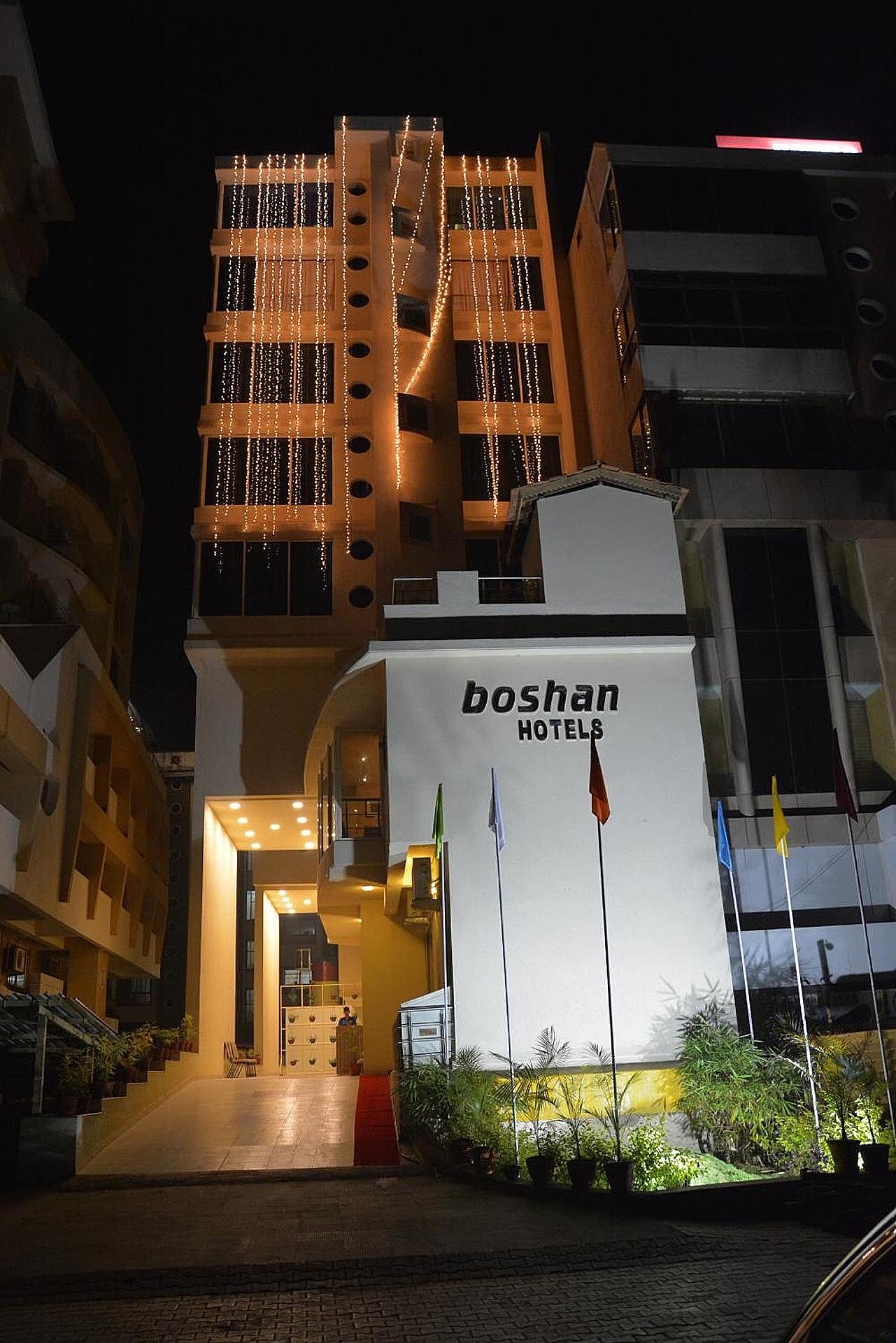 undefined Boshan Hotels 8
