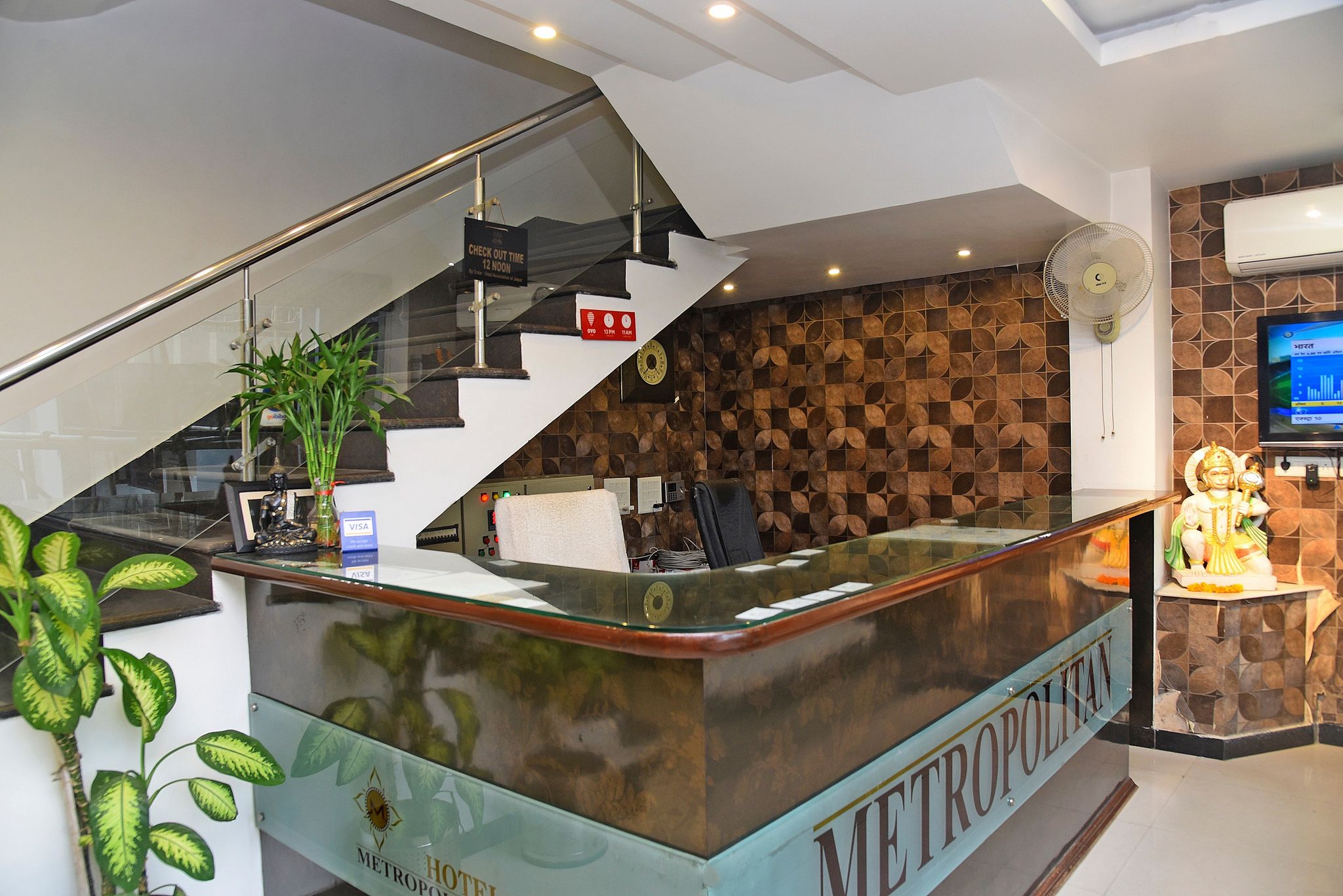undefined Hotel Metropolitan 2