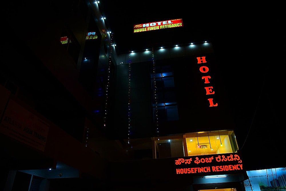 undefined Housefinch Residency 7