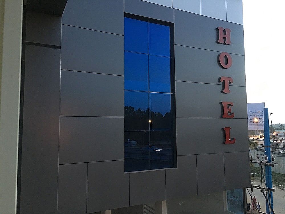 undefined Housefinch Residency 9