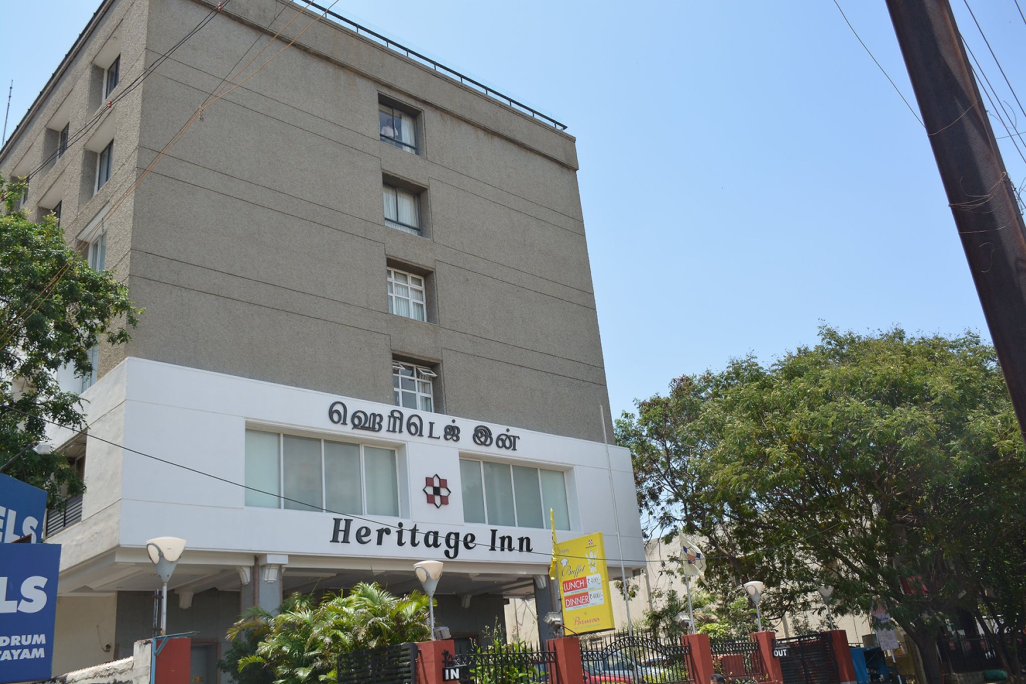 Hotel Exterior