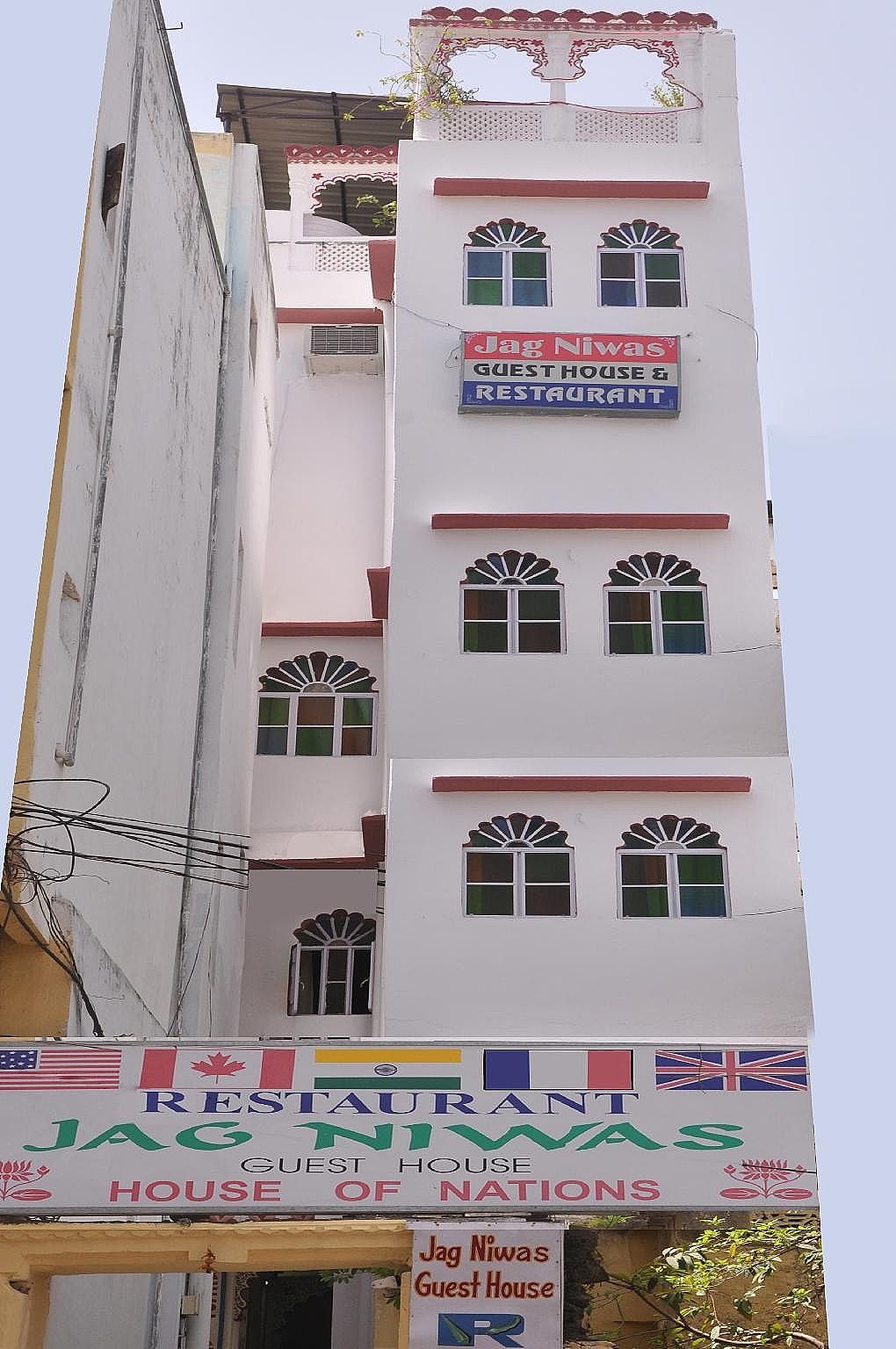 Jag Niwas Guest House