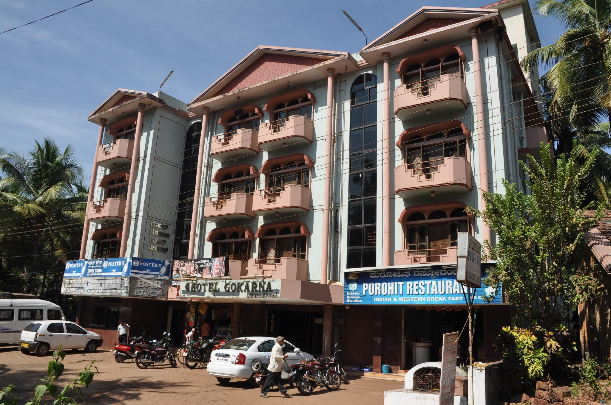 undefined Hotel Gokarna International