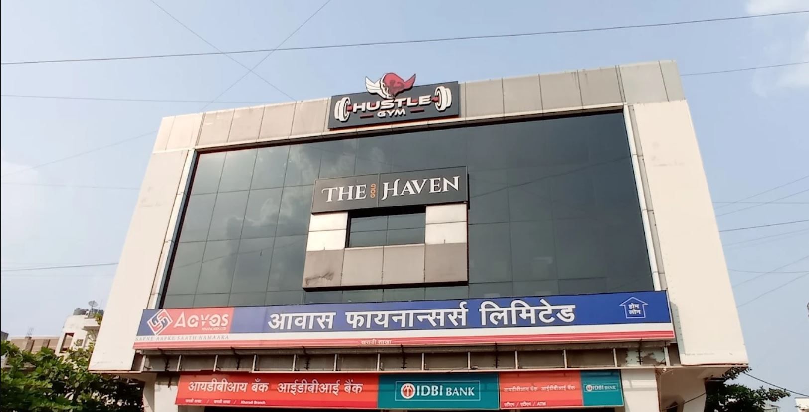 undefined The Haven Serviced Residences