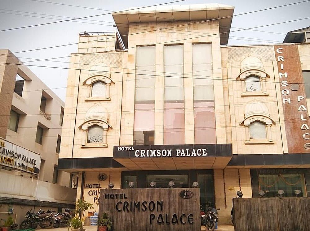 undefined Hotel Crimson Palace 5