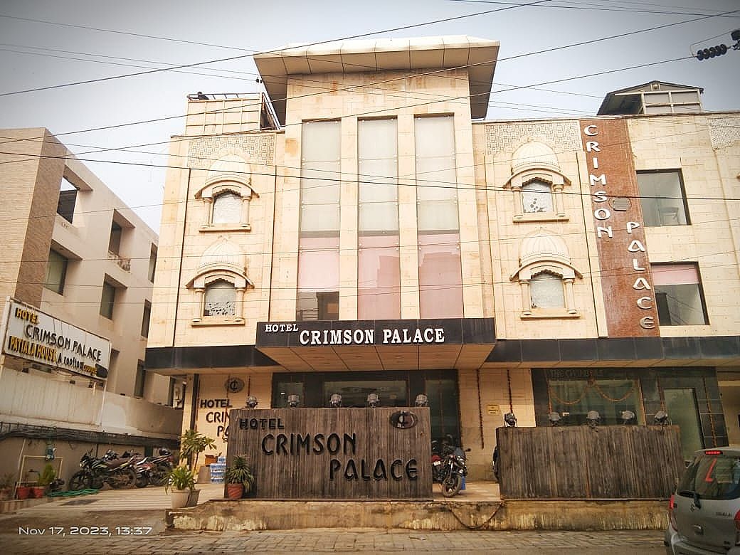 undefined Hotel Crimson Palace 7