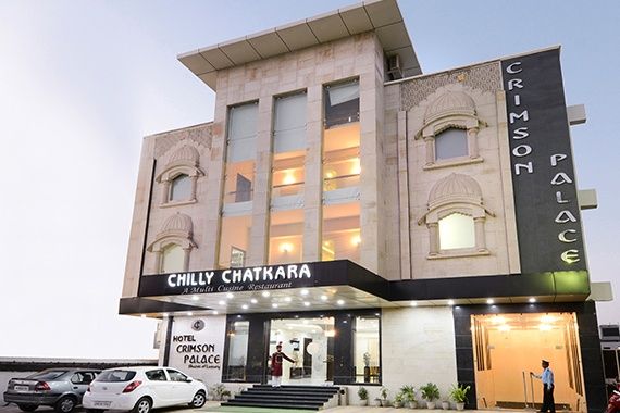 undefined Hotel Crimson Palace 9
