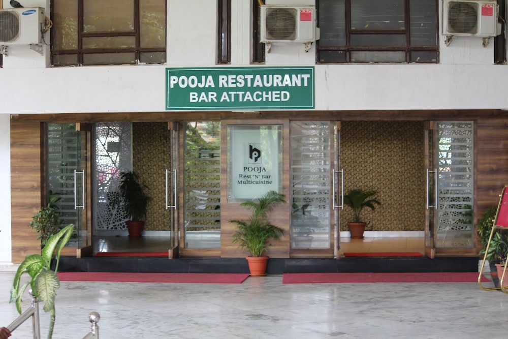 undefined Hotel Pooja International 10