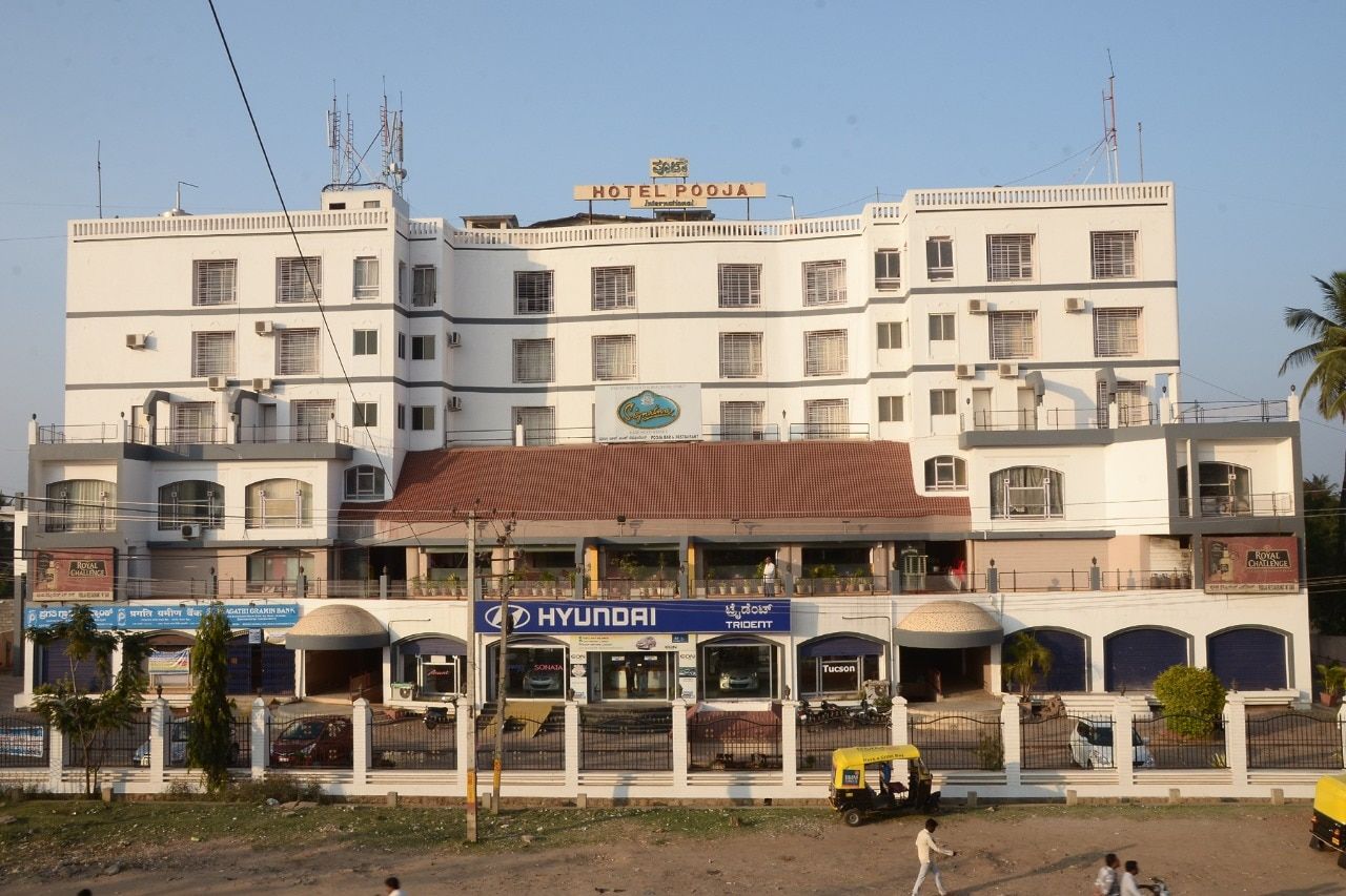 undefined Hotel Pooja International