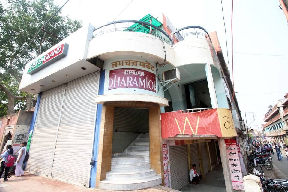 undefined Hotel Dharam Lok